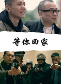 女性已婚故事